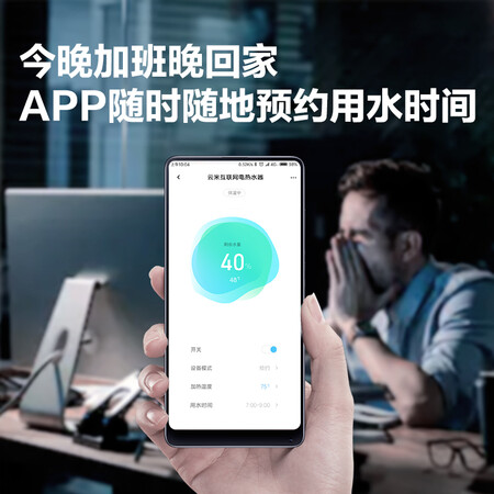 云米VEW602-W+400G加仑净水器怎么样?质量好不好?