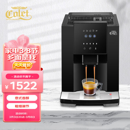 大家入手卡伦特（Colet）Q07R真实感受评测？体验者真实评价！