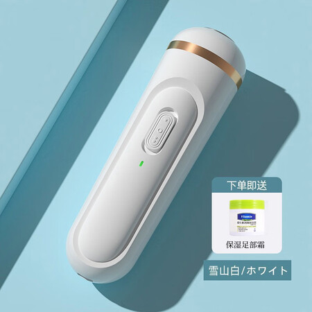 亲身剖析HKAHKA--HE-J001真的好吗？看了就知道了！