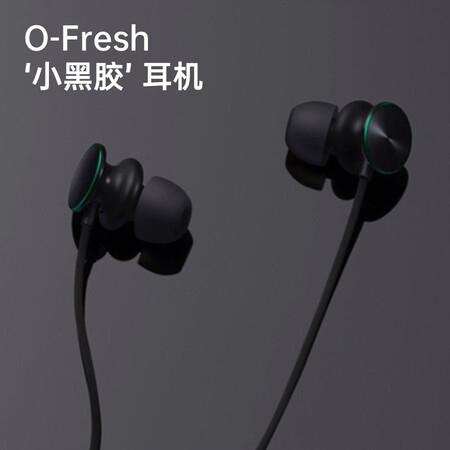 实际使用感受OPPOMH153优缺点揭露评测？使用评测曝光！！