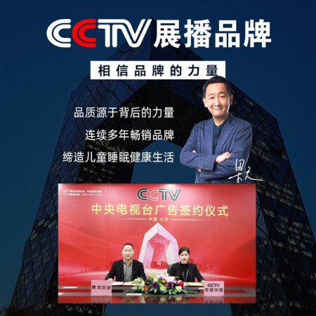 使用说说雅戈兰罗 （央视展播）天然椰棕竹炭床垫硬棕垫薄折叠榻质量怎么样？说说半个月心得分享！