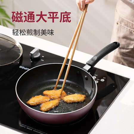 比了又看苏泊尔SUPOR不粘锅炒菜锅28cm无油烟燃气电磁炉通用EJ2质量究竟咋样？使用三个月感受！