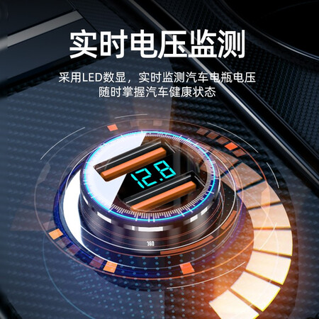 分析评测感受纽曼（Newmie）车载充电器120W超级快充闪充汽车转换器适用华为苹果小米op用户反馈好吗？使用一星期感受分享！