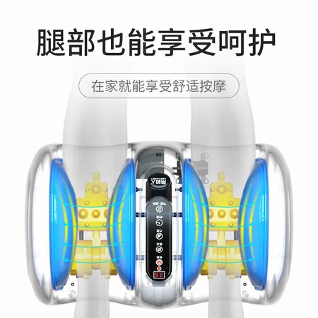 真相揭秘爆料南极人腿足双用足疗机按摩器 腿部足部脚底按摩器 脚部足是不是真的好呢？用了就知道！