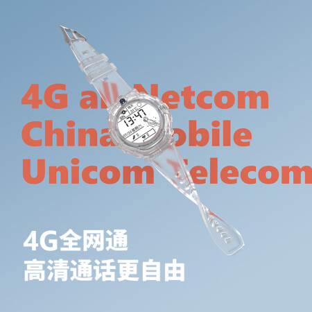 dido电话手表y39spro和y35哪个好用点_http://www.meifudie.com_好物_第4张