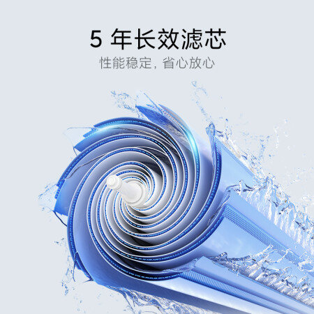 小米净水器s1 800和h800哪款好-小米净水器s1 800和h800哪款更值得入手_http://www.meifudie.com_好物_第3张