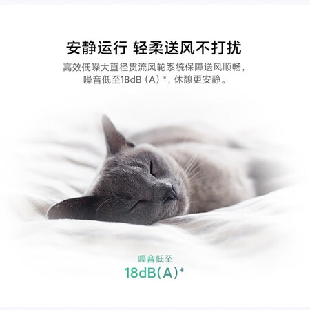 小米v1a1和d1a1哪个好用-小米v1a1和d1a1深度对比_http://www.meifudie.com_好物_第3张