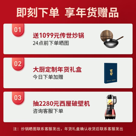 大厨DB600家用蒸烤箱一体机真实使用感受-大厨DB600家用蒸烤箱一体机用户真实感受分享_http://www.meifudie.com_好物_第2张