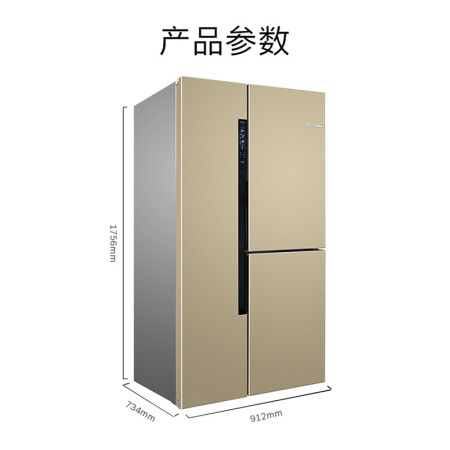 博世冰箱与西门子冰箱对比哪个好？有啥区别？