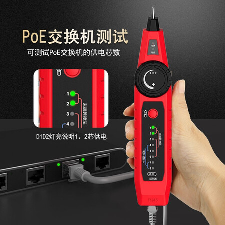 说说真实评测精明鼠NF-810好用吗？吐槽半个月感受分享！