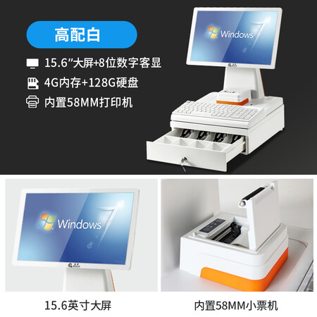 图文揭秘奥家（AOKIA）POS200B100D 800900T2质量真的好不？使用三周感受告知！