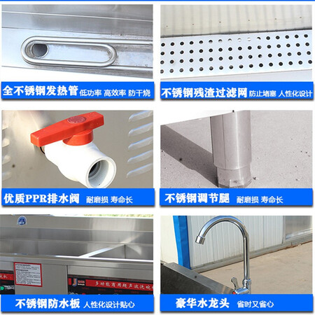 良心剖析煜灿 洗碗机商用台式餐厅食堂酒店厨房面馆餐具全自动洗碗机自动洗菜刷碗机是否还行？真实评测体验曝光！