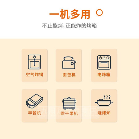 九阳kx25-z3和美的s3l251e哪个好？区别是什么？