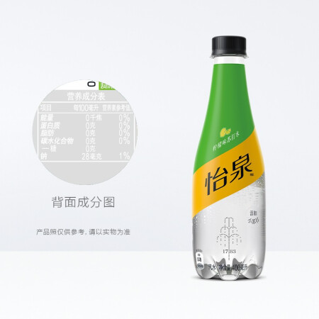可口可乐（Coca-Cola）怡泉 Schweppes 无糖零卡 柠檬味使用感受如何_http://www.meifudie.com_好物_第2张
