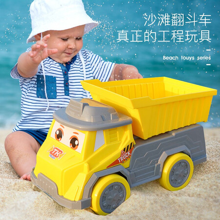 探讨揭秘评测奥智嘉沙滩套装A款质量靠谱不？了解三星期经验分享！