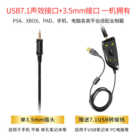 硕美科g936n和金士顿比哪款好-硕美科g936n和金士顿比哪款更值得入手_http://www.tuijianxing.com_好物_第4张