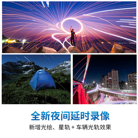 gopro和大疆运动相机哪个比较好？区别不同点都有什么？