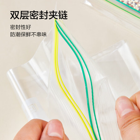 真实体验评测京东京造JZ-bm0056测评好不好？如何区别怎么选择！