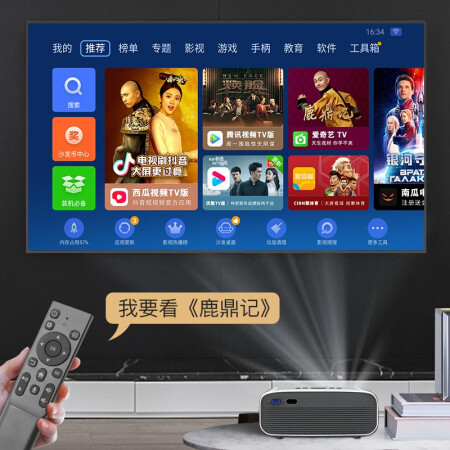 飞利浦ultra和极米play有区别没有-飞利浦ultra和极米play哪款性能更强_http://www.meifudie.com_好物_第5张