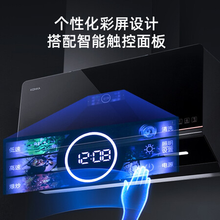 康佳油烟机CXW-400-KB58怎么样？口碑如何？
