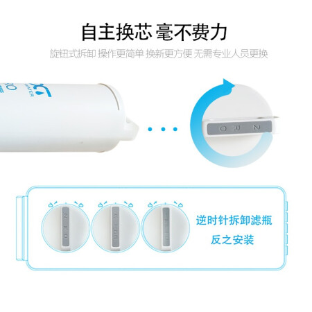 EXT净水器和史密斯净水器哪个好？区别是什么？