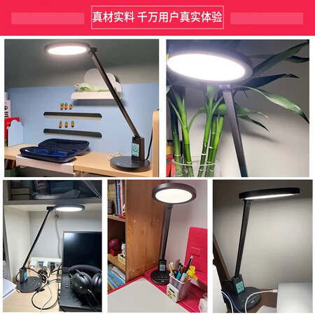 用户评价吐槽雷士照明（NVC）AAA级学习护眼台灯LED大学生宿舍儿童卧室阅读床头灯全光谱到底怎么样？评测三个月经验分享！
