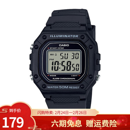 卡西欧（CASIO）日韩表怎么样？评测好吗？