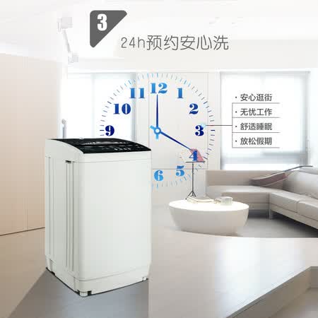 美菱XQB60-98E1怎么样?有谁用过?