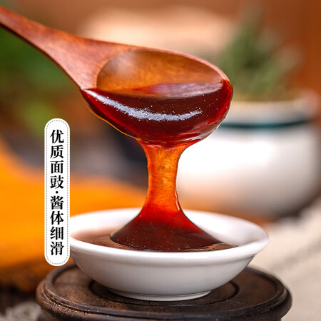 请教大佬李锦记叉烧酱397g划算不划算？口碑真实揭秘！