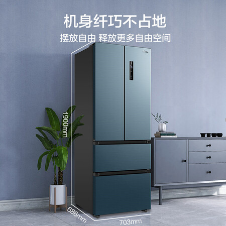 美的BCD-432WFPZM(E)冰箱质量好不好_http://www.meifudie.com_好物_第4张