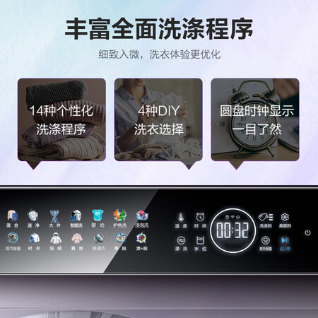 海信初彩系列HG100DC14DI怎么样？有谁用过？