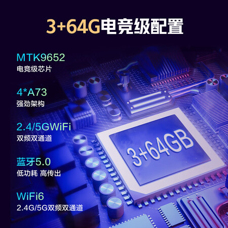 海信x65和雷鸟515d哪个更好一些？区别是什么？