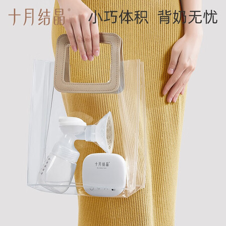 十月结晶吸奶器怎么样？是品牌吗？