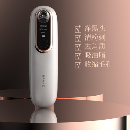 了解解密UDU 可视化黑头仪黑头清理神器黑头吸出器吸黑头神器粉刺去黑真实情况如何？真的好吗透过本质看真实效果！