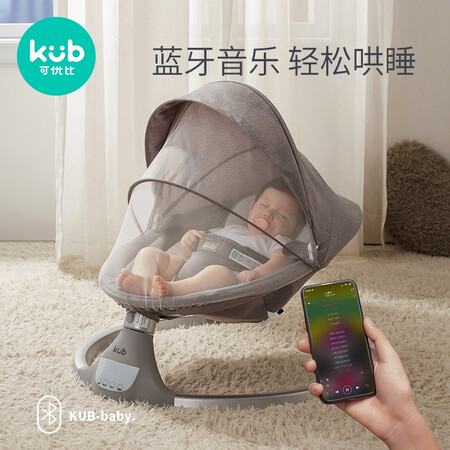 你们觉得可优比婴儿电动摇椅摇摇椅宝宝摇篮躺椅哄娃神器哄睡新生儿安抚椅 寻湖蓝【使用感受好不好？内幕曝光测评！！