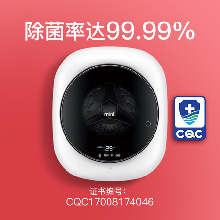 过来人曝光WINIA壁挂洗衣机智能洗烘一体迷你母婴儿全自动滚筒小型好用吗？深度测评剖析！！
