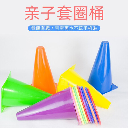上手吐槽缔羽儿童套圈质量真的好吗？用户反馈评价好不好！