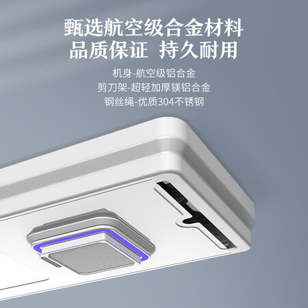 京东京造JZLYJ01怎么样？口碑如何？