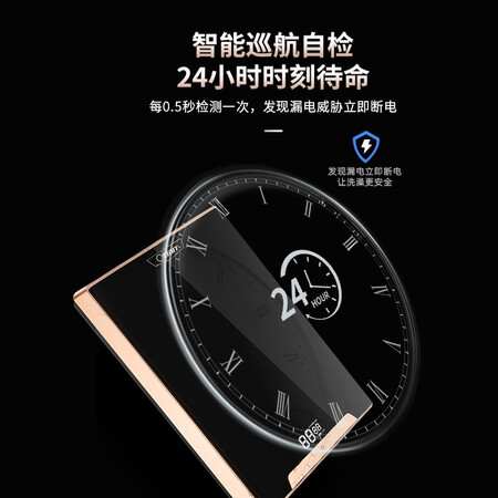奥特朗 otlan F16H-Z85A怎么样？质量好不好？