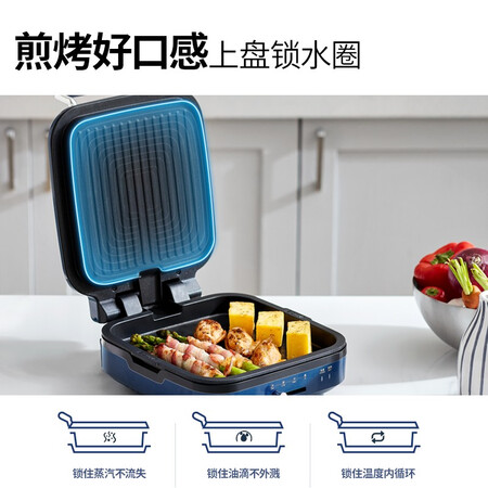 摩飞电器MR8600怎么样？质量好不好？