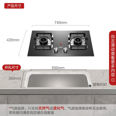 苏泊尔DB1Z5和QB516A对比哪款好一些_http://www.meifudie.com_好物_第4张