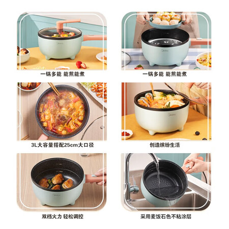 深入评测美的MC-XZ25X2-101可以买不？了解一下吧！