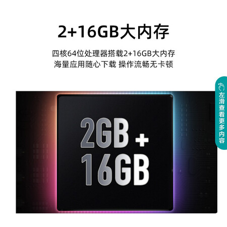 实情海信65j65g和max有啥区别-实情海信65j65g和max性价比实测_http://www.meifudie.com_好物_第5张