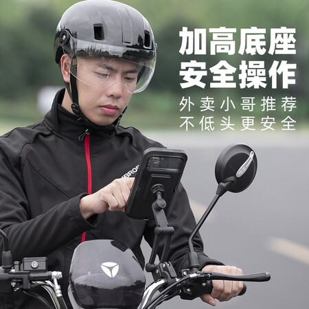 大家分析洛克兄弟（ROCKBROS）自行车手机架全包防水电动车摩托车骑行优劣全面解析？使用后是怎么样的感受！