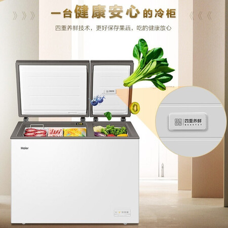 网友剖析海尔FCD-212XER说实话好不好？说说使用看法！