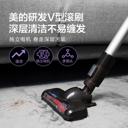 美的v1pro和p5哪款好些-美的v1pro和p5哪款更值得入手些_http://www.meifudie.com_好物_第5张