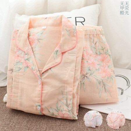 摩登孕妈（MODENGYUNMA）孕产妇家居服/哺乳装真的值得入手吗_http://www.meifudie.com_好物_第3张