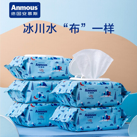 客观说说安慕斯（Amous）婴儿护理湿巾儿童湿纸巾宝宝手口湿巾纸质量是不是很好啊？入手前要知道！