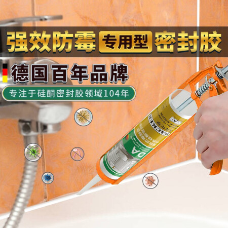 瓦克WK-DA-GT01性价比高如何-瓦克WK-DA-GT01专业对比评测_http://www.meifudie.com_好物_第11张