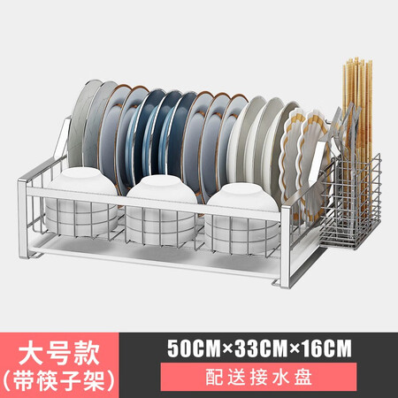 综合吐槽DELWINS 304不锈钢碗架 台面沥水碗碟架 厨房置物架收纳用品晾放碗盘架子销量如何？用了两星期经验分享！